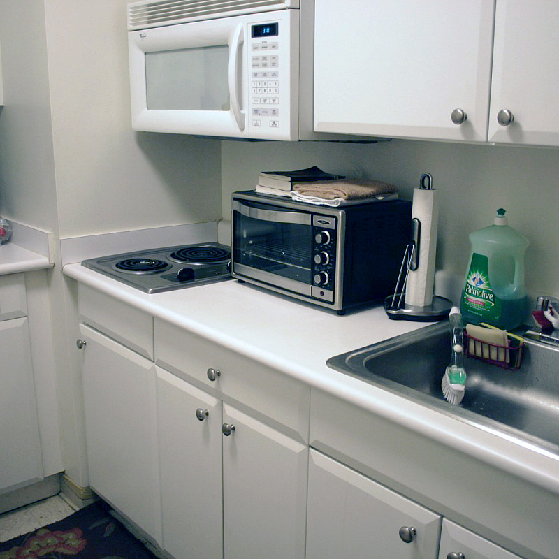 55th Residence Hall kitchen